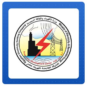 وزارة الكهرباء والطاقة المتجددة